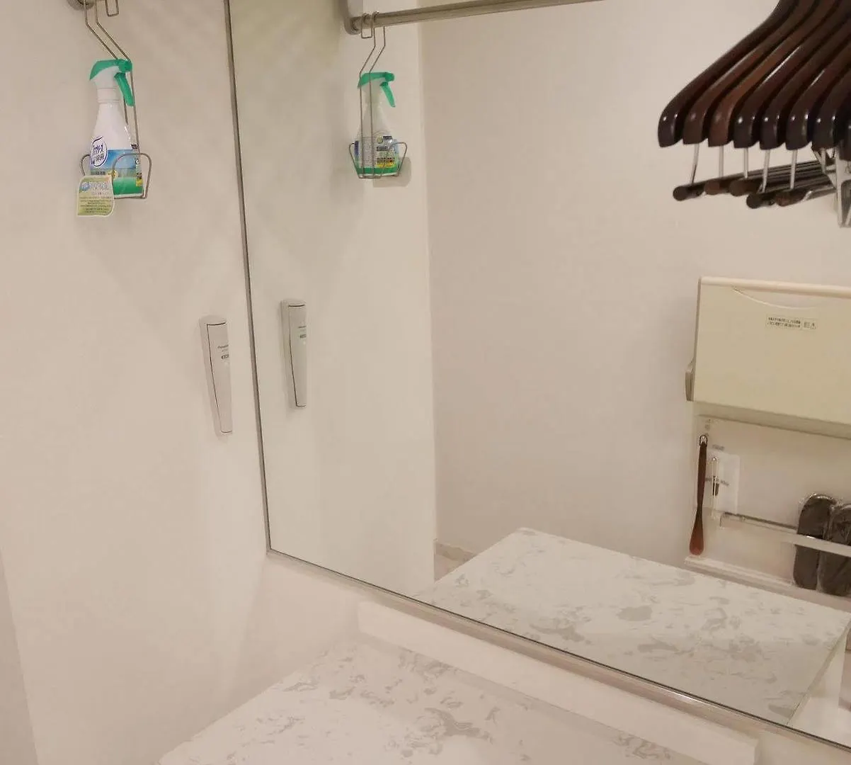 Breath Hotel Katase  Japan