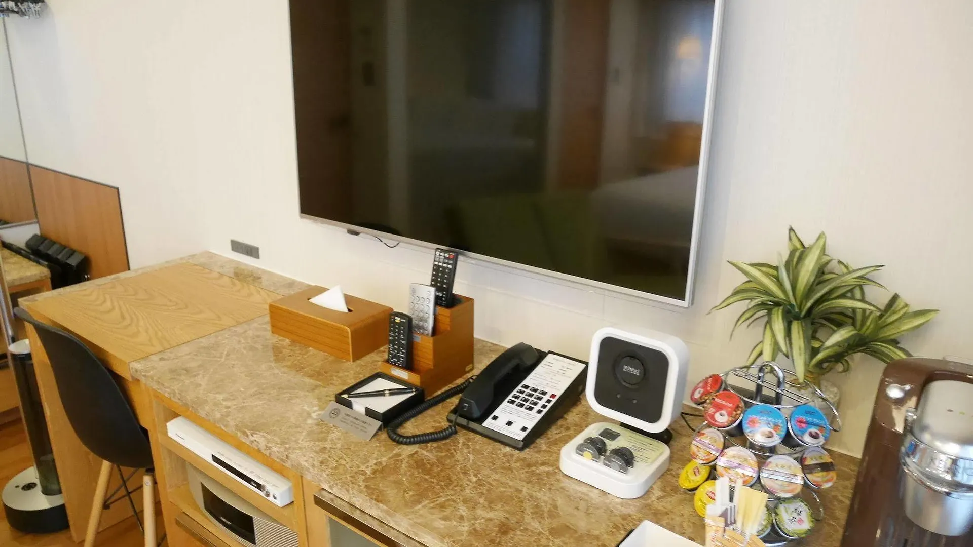 Breath Hotel Katase  3*, Katase (Kanagawa)