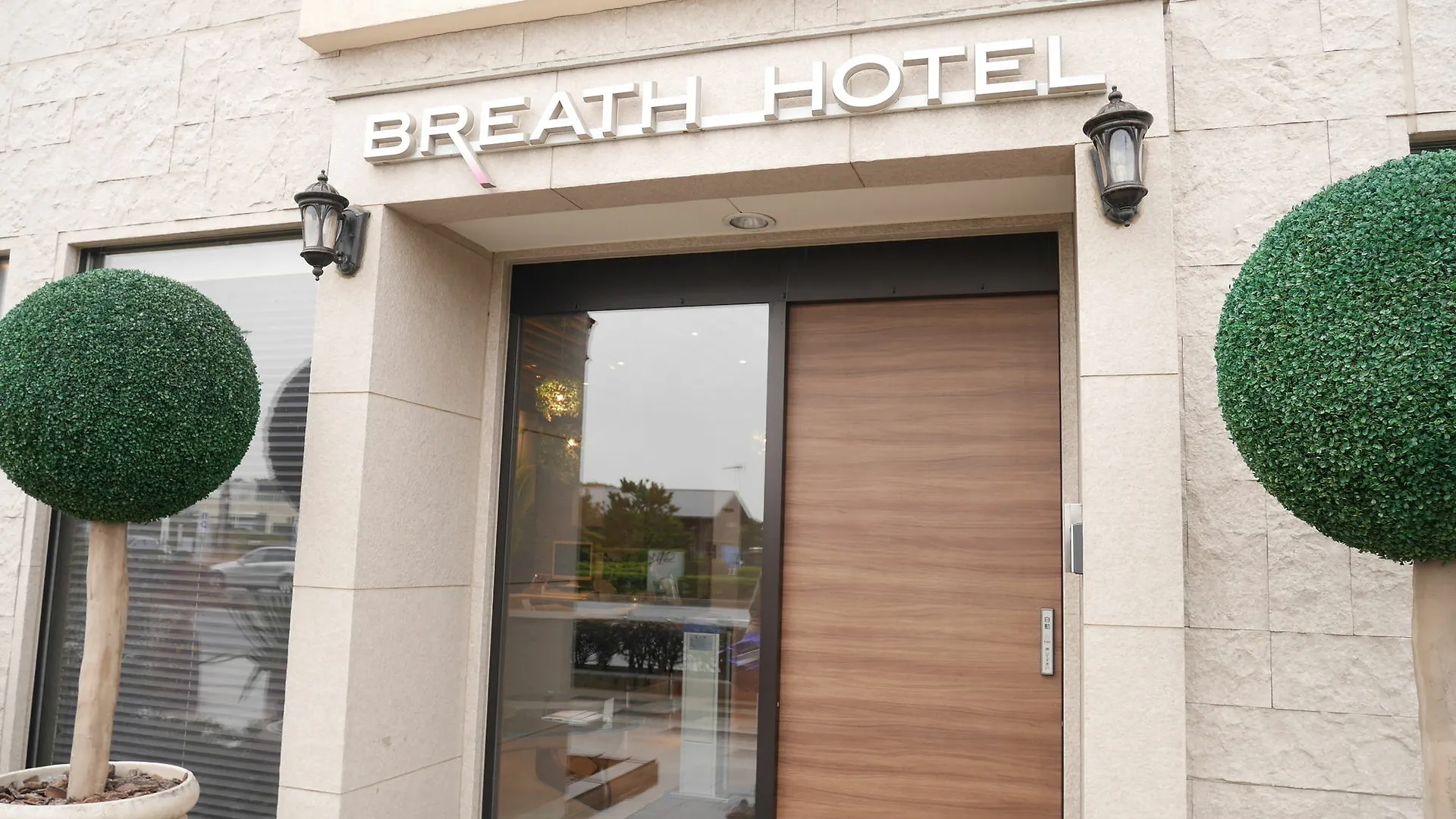 Breath Hotel Katase