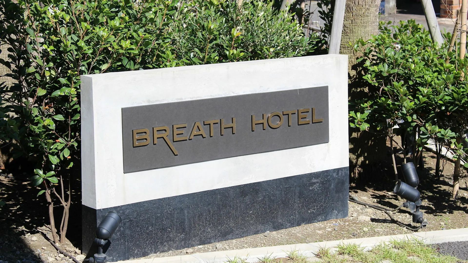Breath Hotel Katase  Japan